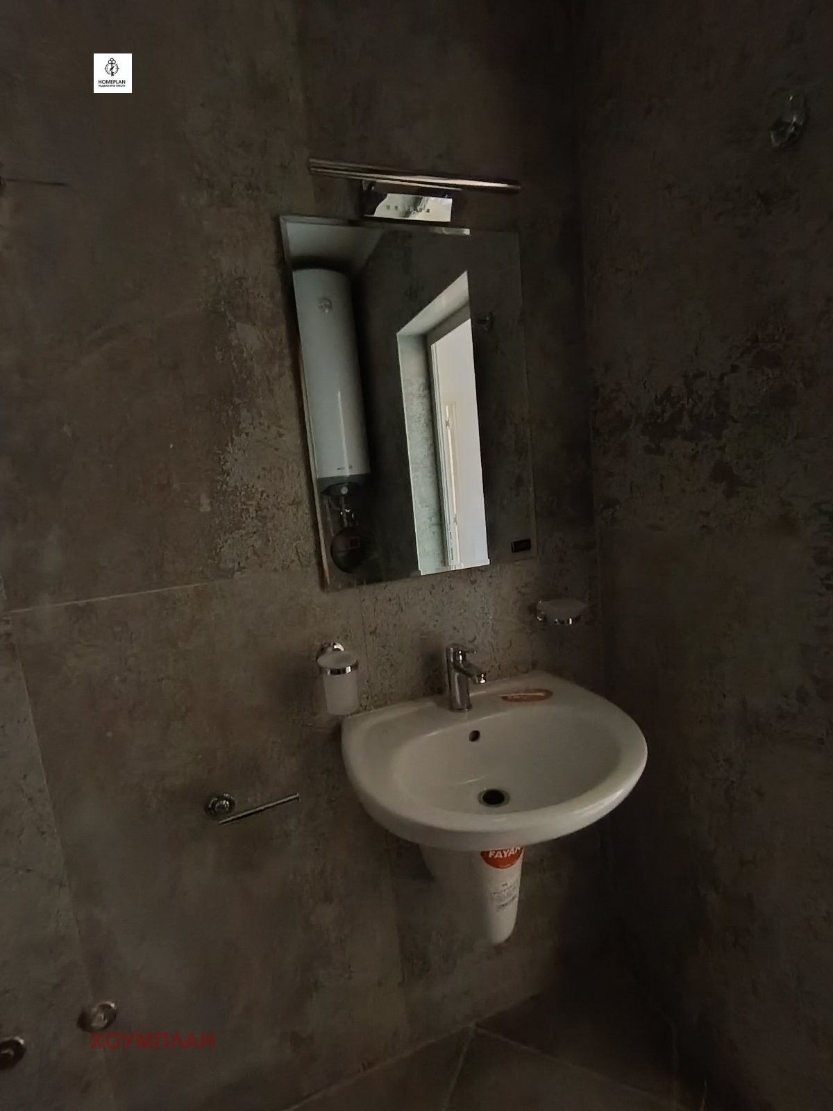 ������� 2-����� | Imot.bg � ����������� 8