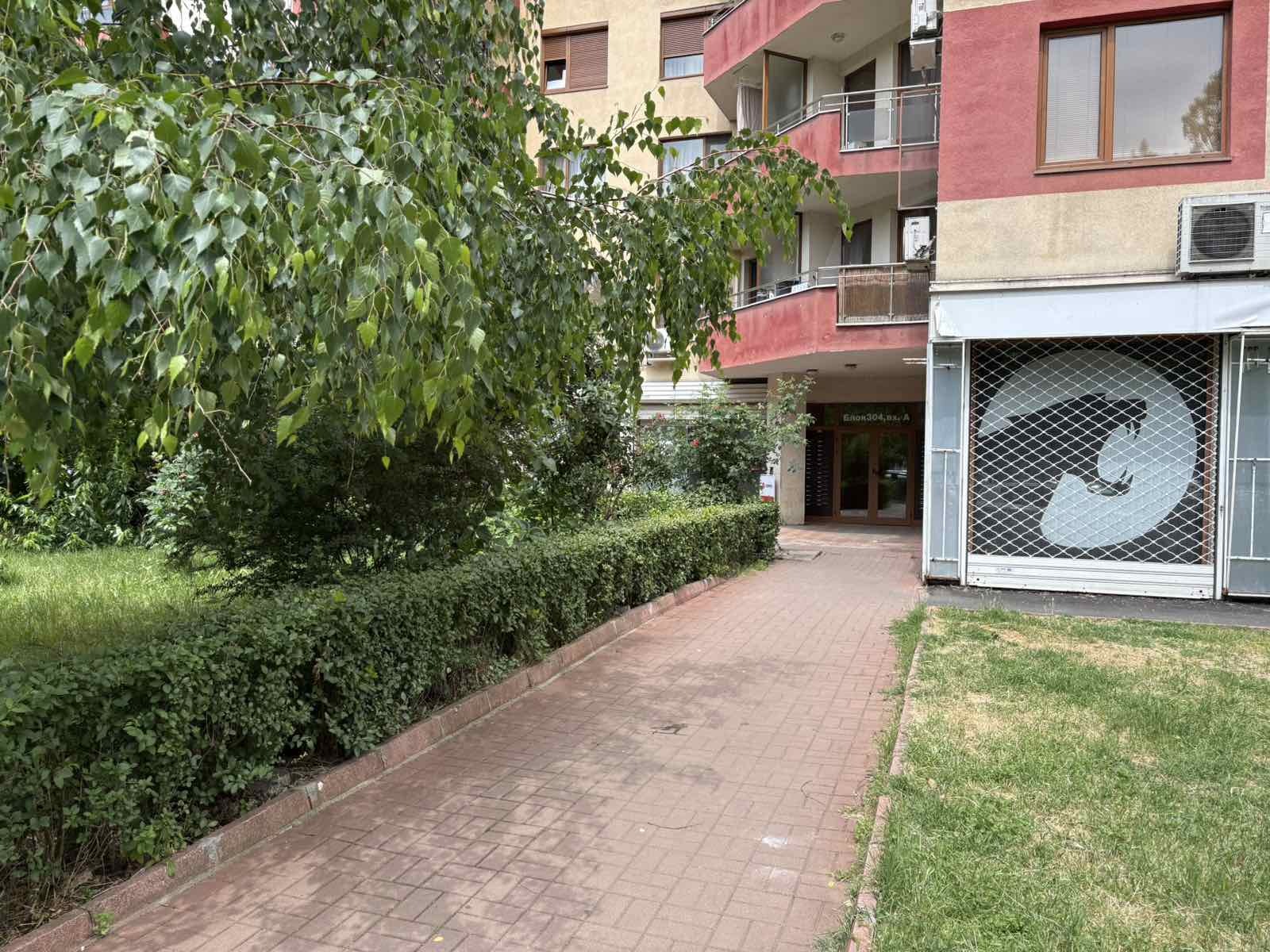 ������� 2-����� | Imot.bg � ����������� 12