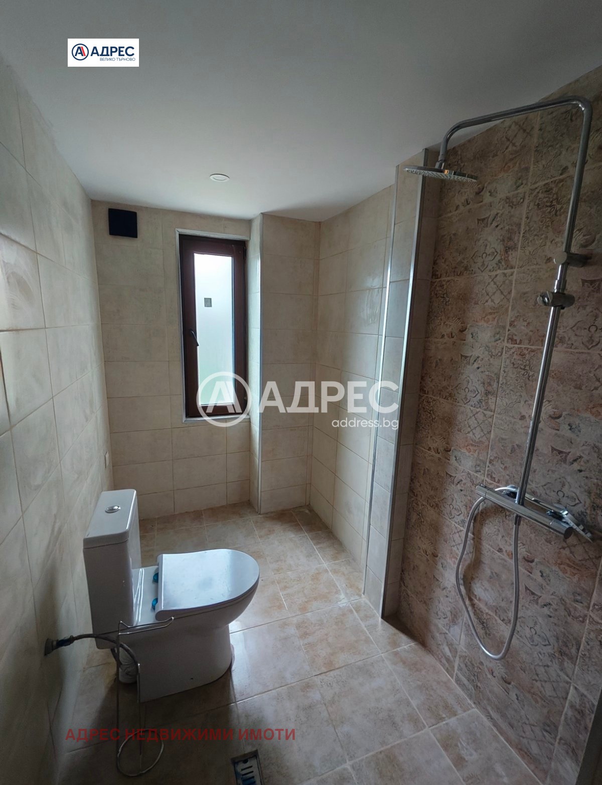 ������� ���� | Imot.bg � ����������� 10