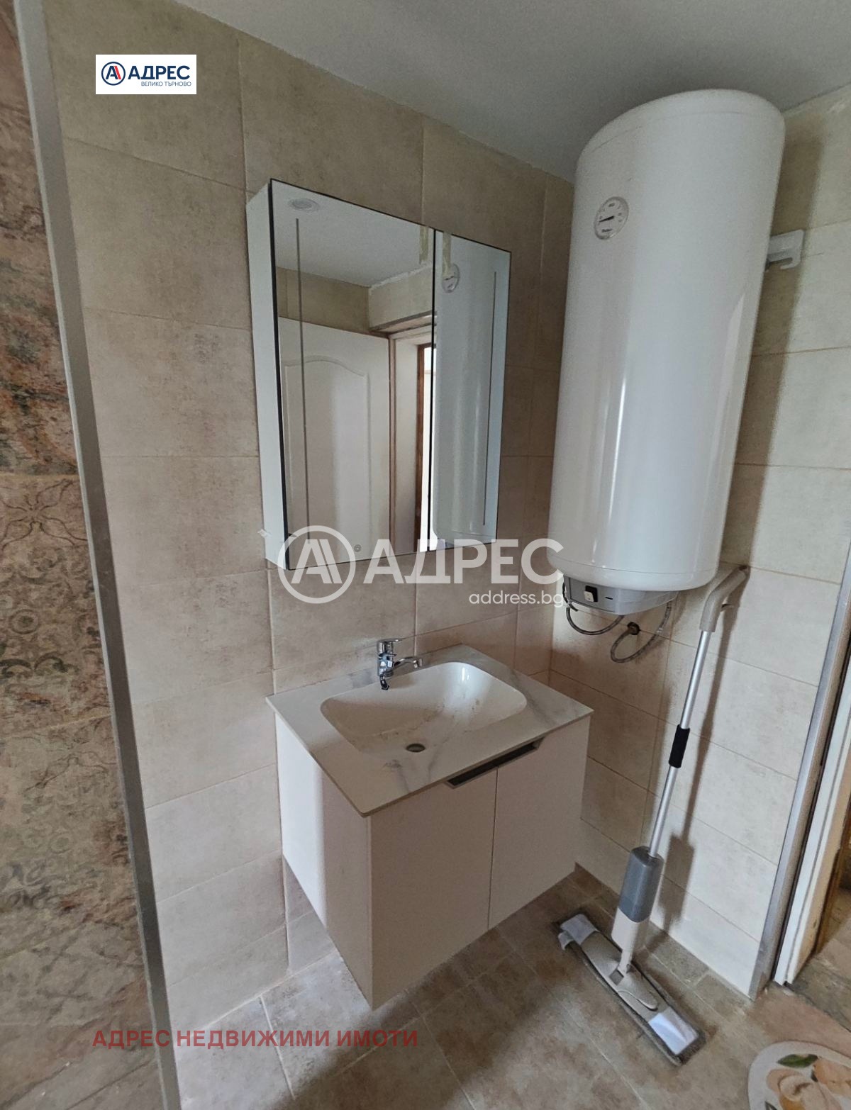 ������� ���� | Imot.bg � ����������� 11