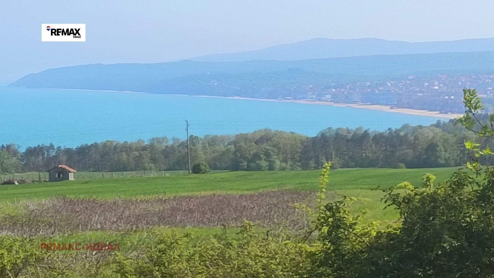 ������� ������ | Imot.bg � ����������� 4