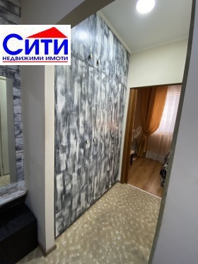  1- | Imot.bg    6