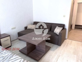 ������� 1-����� | Imot.bg � ����� ������ 4
