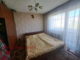 1 quarto Diana, Iambol 7