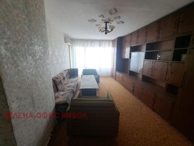 1 quarto Diana, Iambol 3