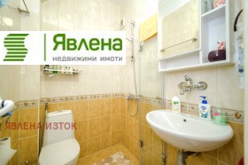  3- | Imot.bg    5