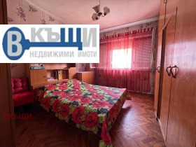  3- | Imot.bg    2