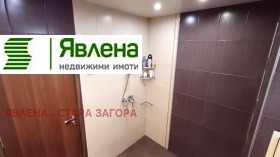  3- | Imot.bg    7