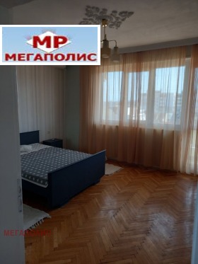  3- | Imot.bg    8