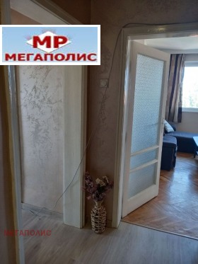 3- | Imot.bg    5