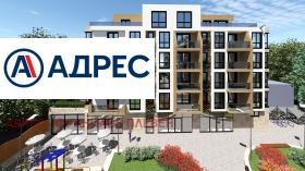 3-СТАЕН, 117 m2