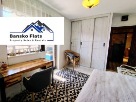 ������� 3-����� | Imot.bg � ����� ������ 17