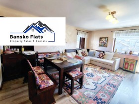 ������� 3-����� | Imot.bg � ����� ������ 5