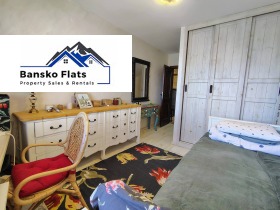 ������� 3-����� | Imot.bg � ����� ������ 4