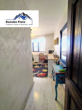 ������� 3-����� | Imot.bg � ����� ������ 7