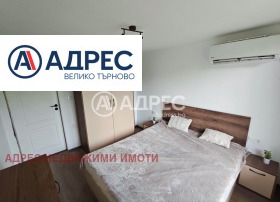 ������� ���� | Imot.bg � ����� ������ 7