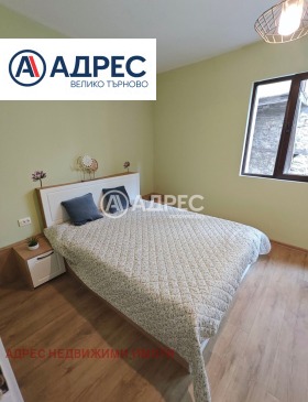 ������� ���� | Imot.bg � ����� ������ 5
