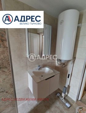������� ���� | Imot.bg � ����� ������ 11