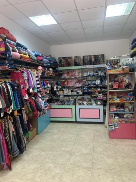 À vendre Boutique