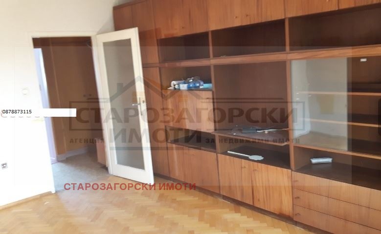 Eladó  2 hálószobás Stara Zagora , Centar , 88 négyzetméter | 49365569 - kép [3]