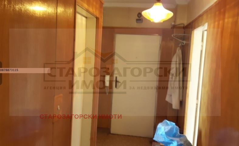 Продава  3-стаен град Стара Загора , Център , 88 кв.м | 49365569 - изображение [10]