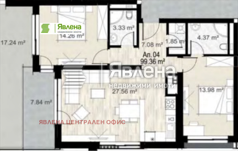 Продава 3-СТАЕН, гр. София, Сердика, снимка 8 - Aпартаменти - 48072040