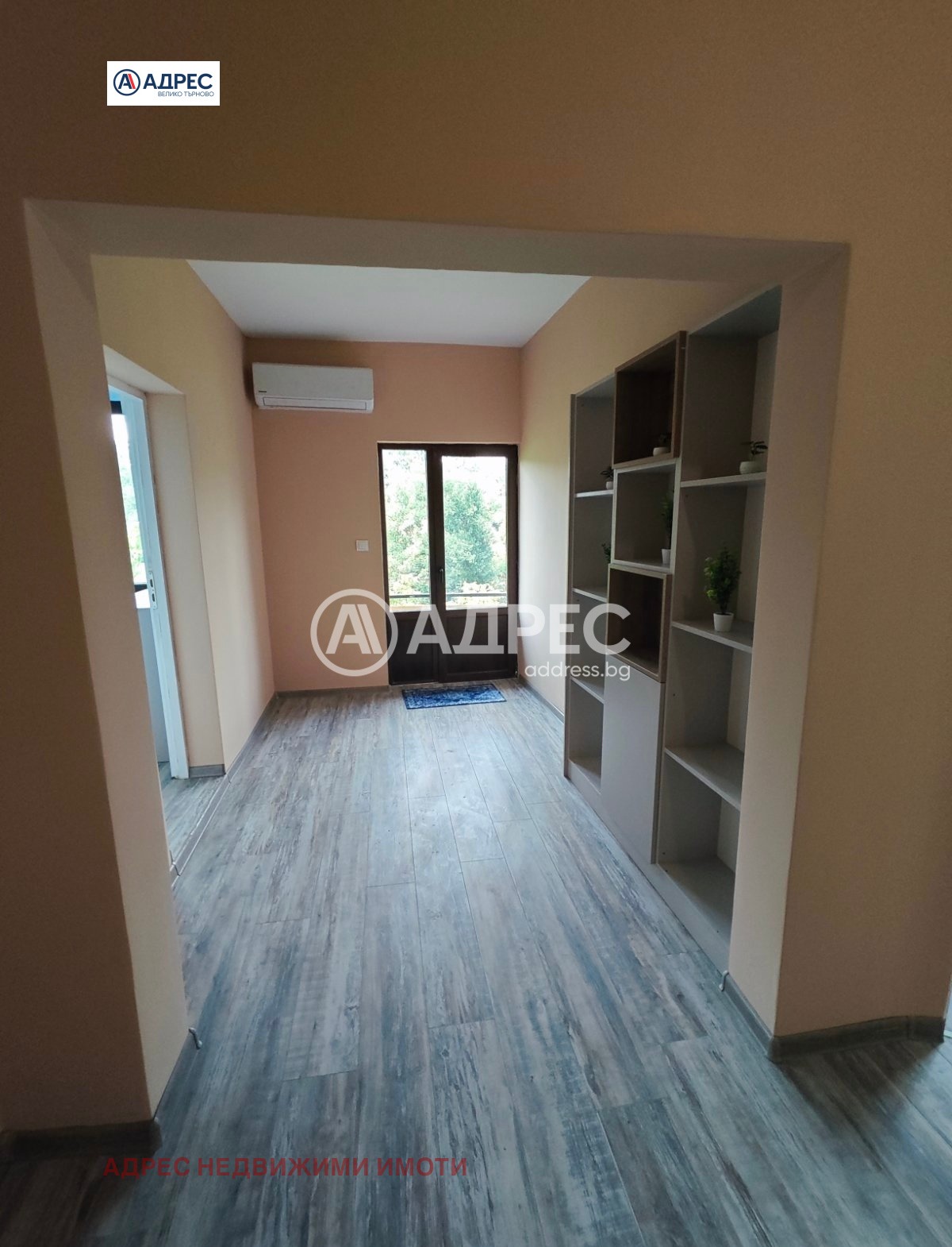 Продава КЪЩА, гр. Велико Търново, Стара част, снимка 13 - Къщи - 55176719