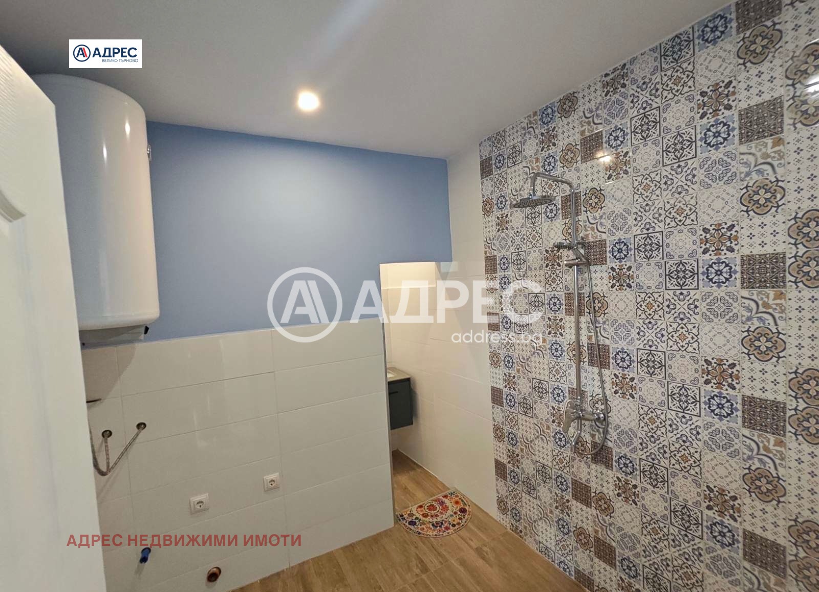 Продава КЪЩА, гр. Велико Търново, Стара част, снимка 8 - Къщи - 55176719