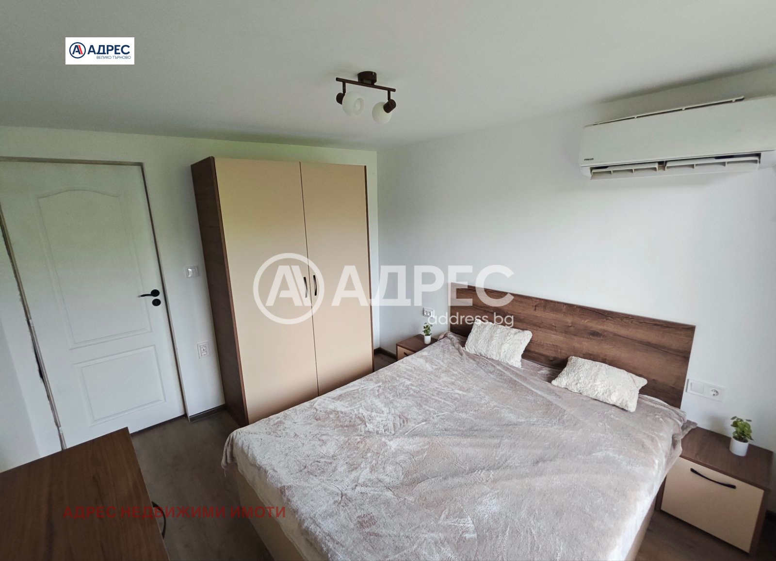 Продава КЪЩА, гр. Велико Търново, Стара част, снимка 7 - Къщи - 55176719