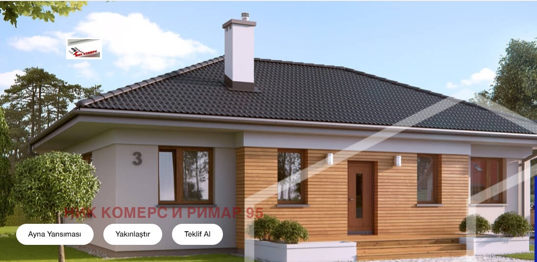 Продава КЪЩА, с. Богомилово, област Стара Загора, снимка 16 - Къщи - 55976779
