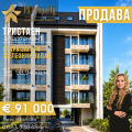 Продава  3-стаен град Стара Загора , Железник - център , 99 кв.м | 62990923