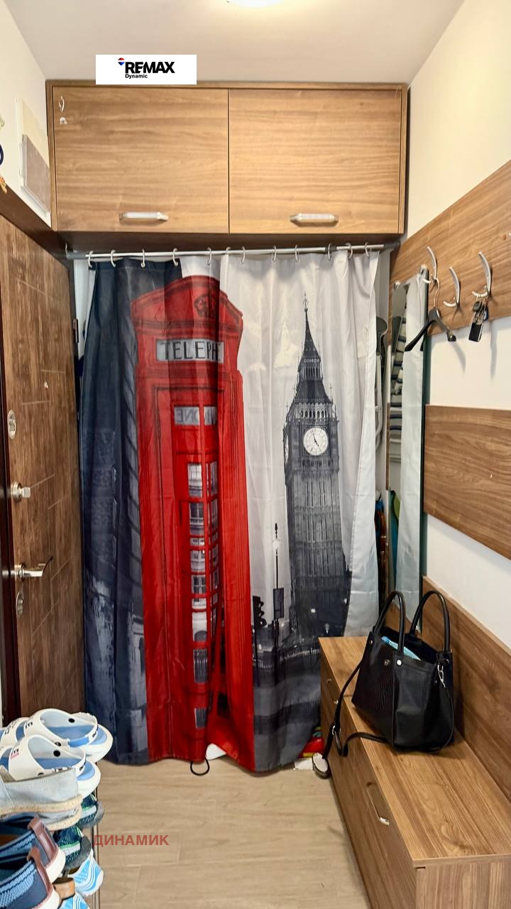 ������� 2-����� | Imot.bg � ����������� 11