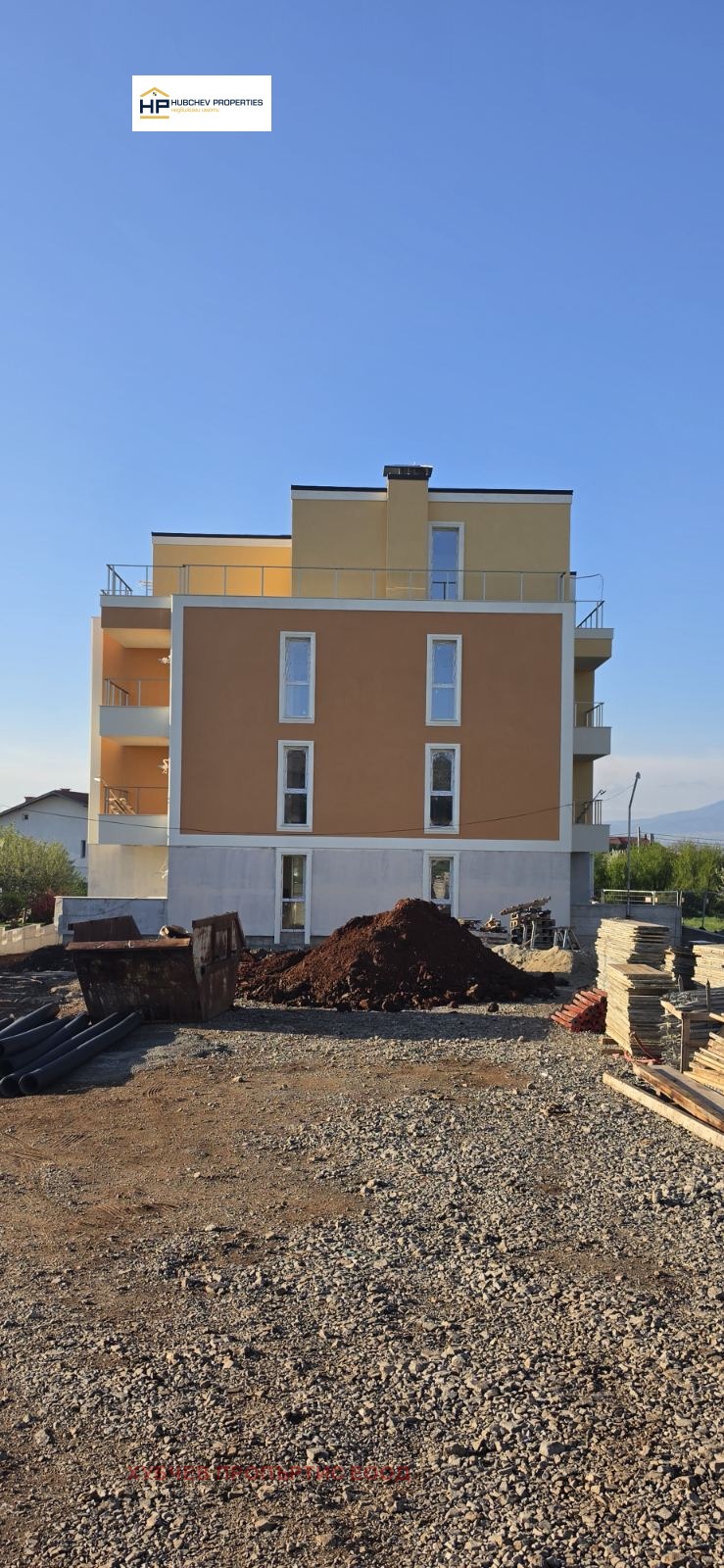 ������� 2-����� | Imot.bg � ����������� 5