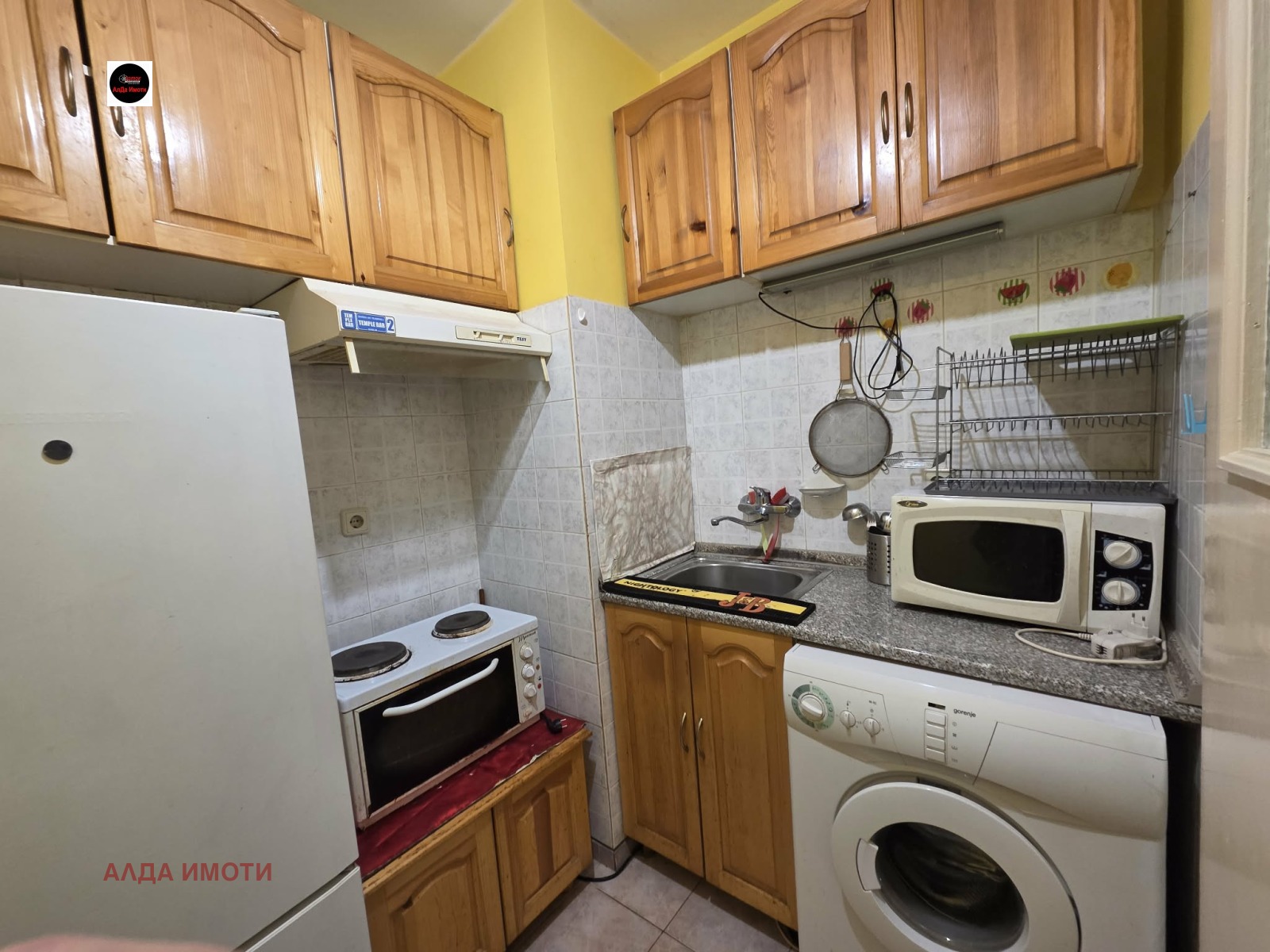 ������� 1-����� | Imot.bg � ����������� 7