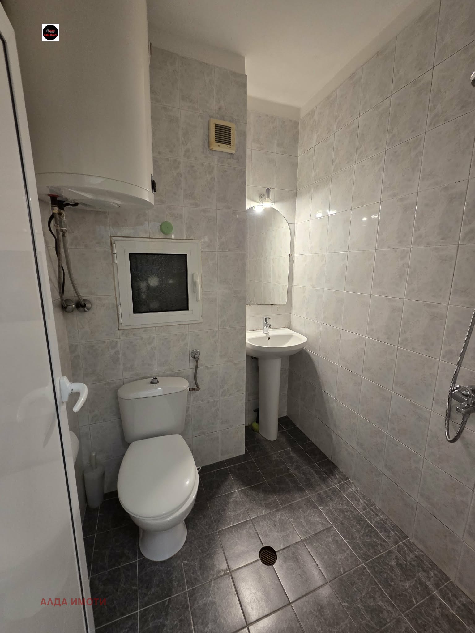 ������� 1-����� | Imot.bg � ����������� 11
