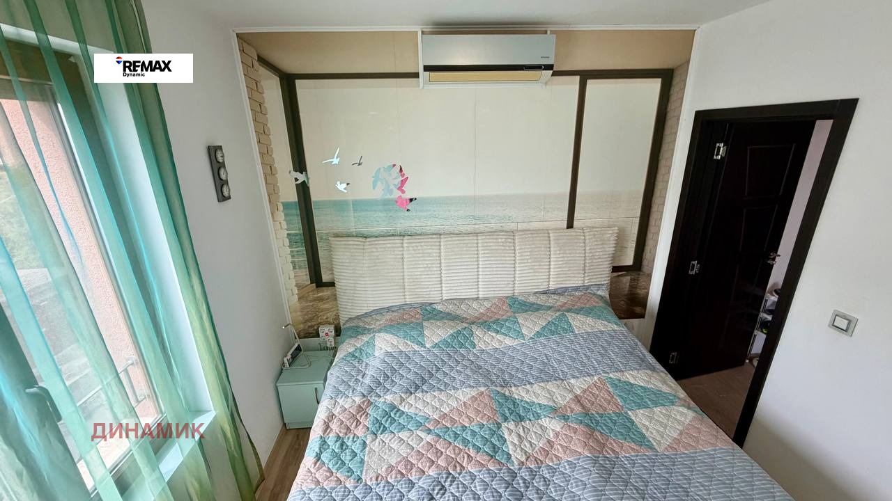 ������� 2-����� | Imot.bg � ����������� 9