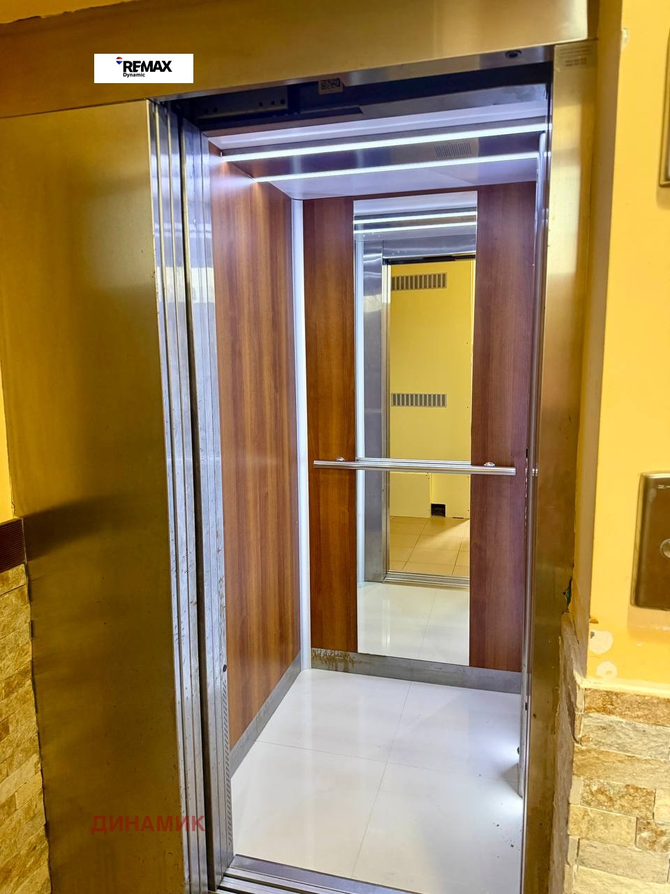 ������� 2-����� | Imot.bg � ����������� 13