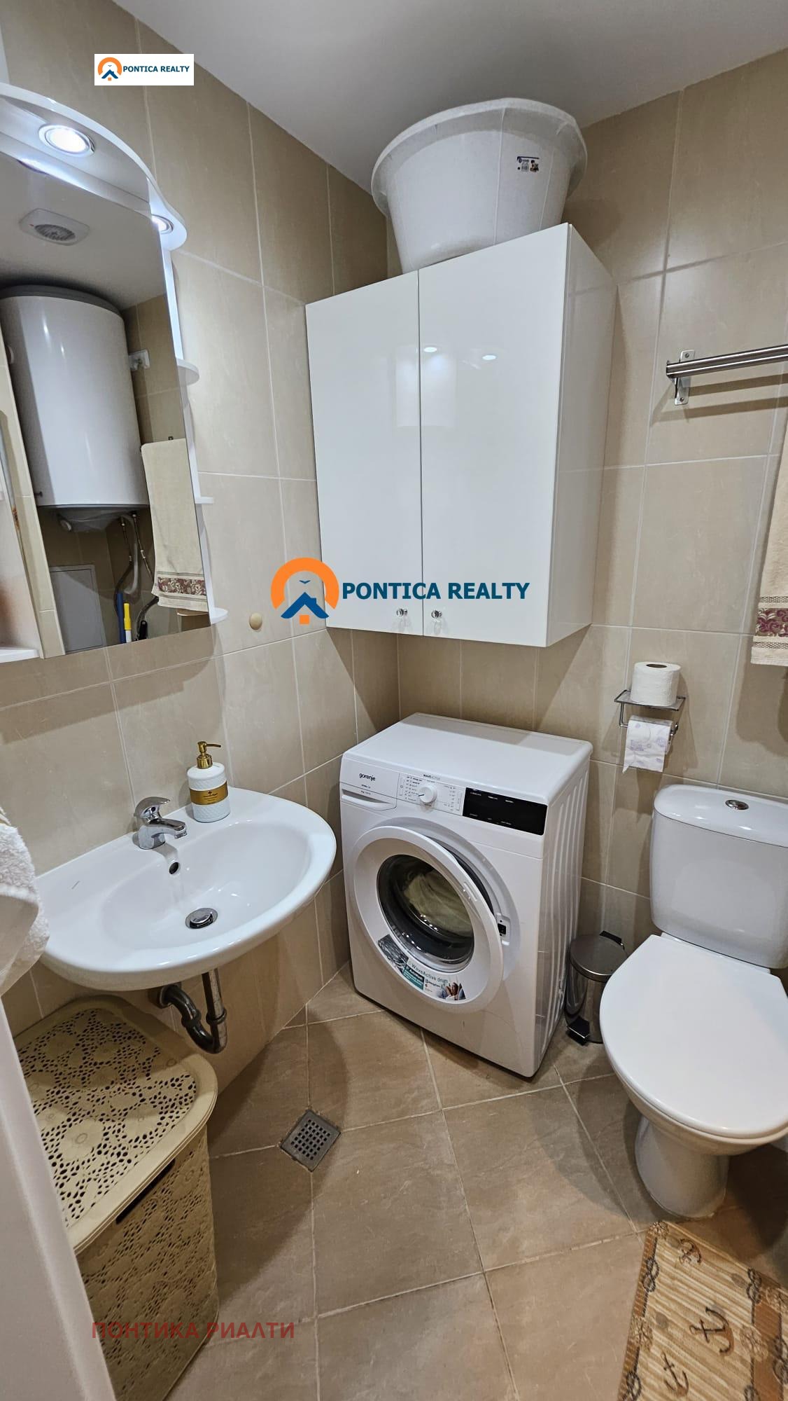 ������� 2-����� | Imot.bg � ����������� 3