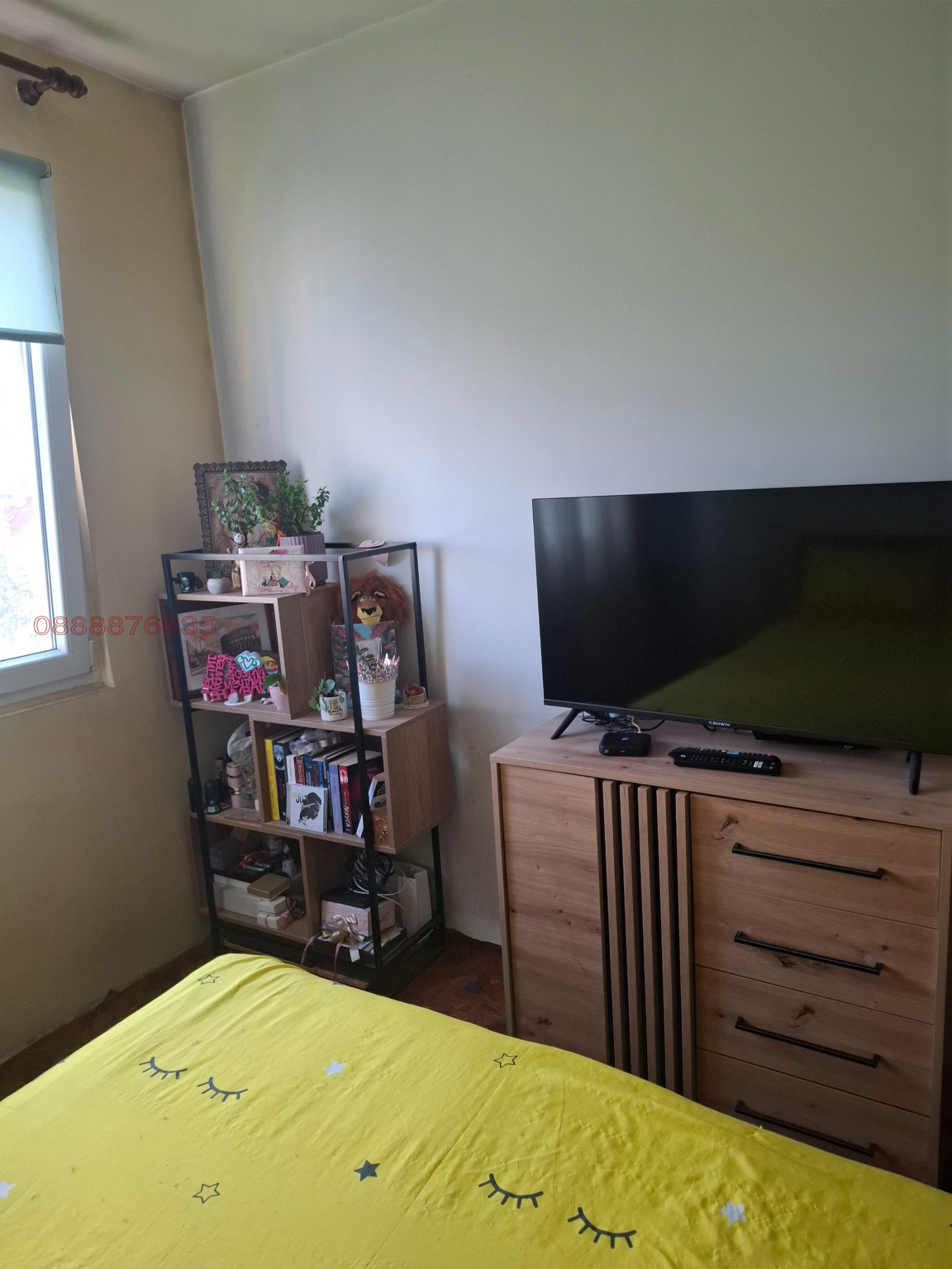 ������� 2-����� | Imot.bg � ����������� 9