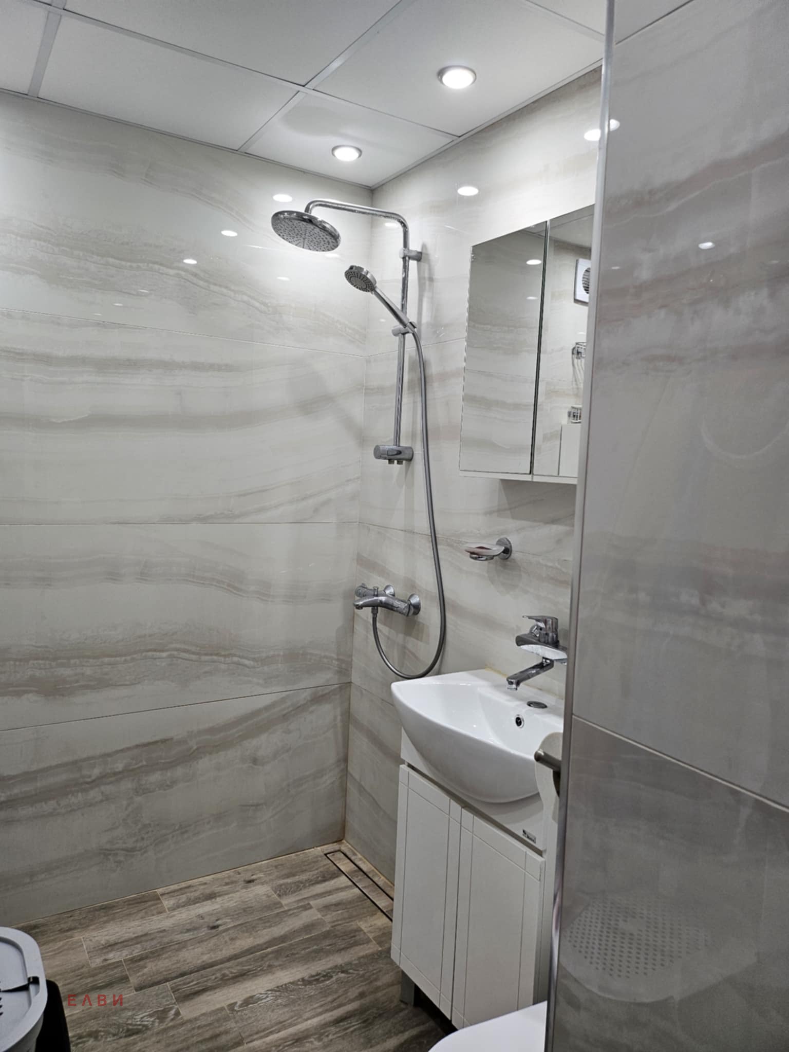 Продава 3-СТАЕН | Imot.bg — изображение 8