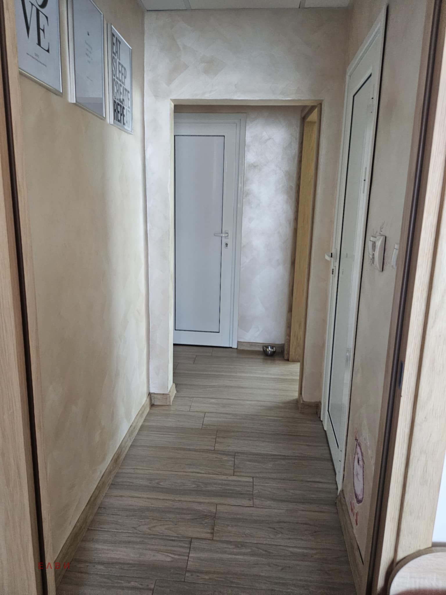 Продава 3-СТАЕН | Imot.bg — изображение 7