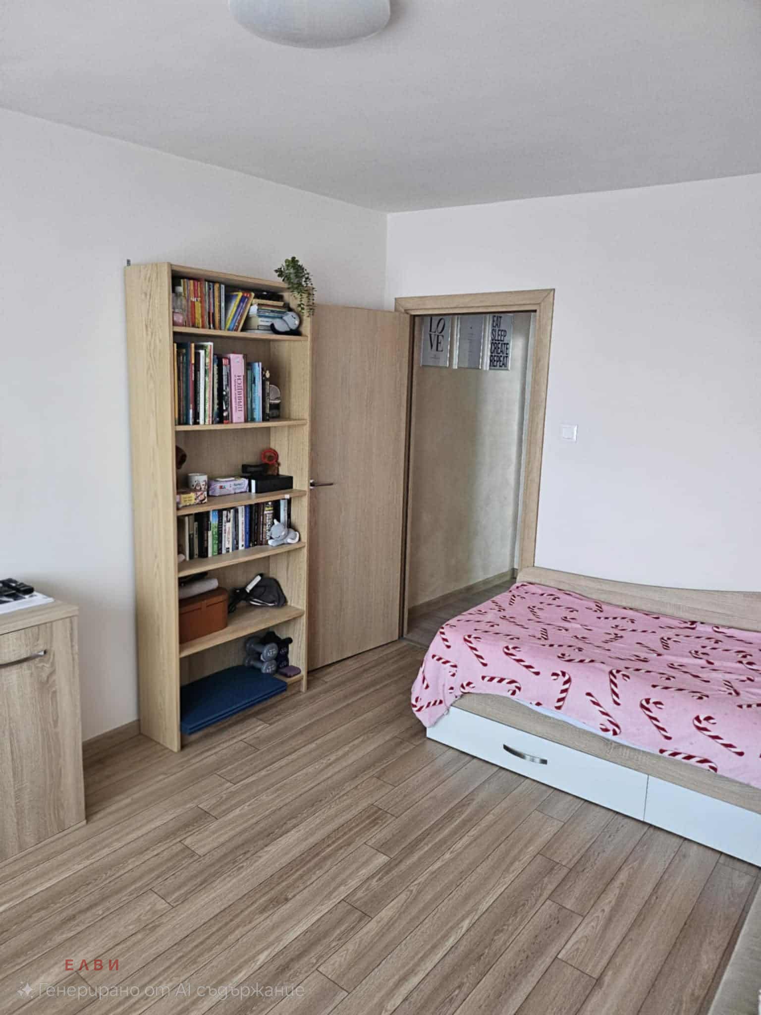 Продава 3-СТАЕН | Imot.bg — изображение 3