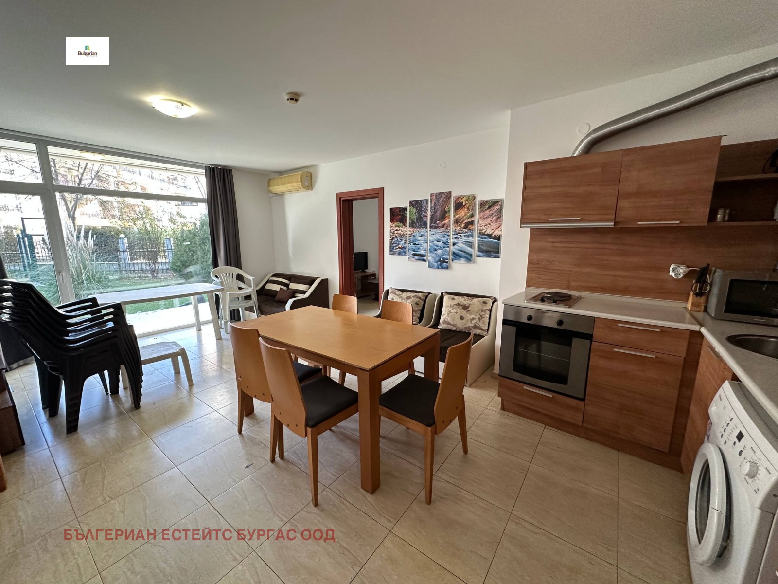 ������� 3-����� | Imot.bg � ����������� 4