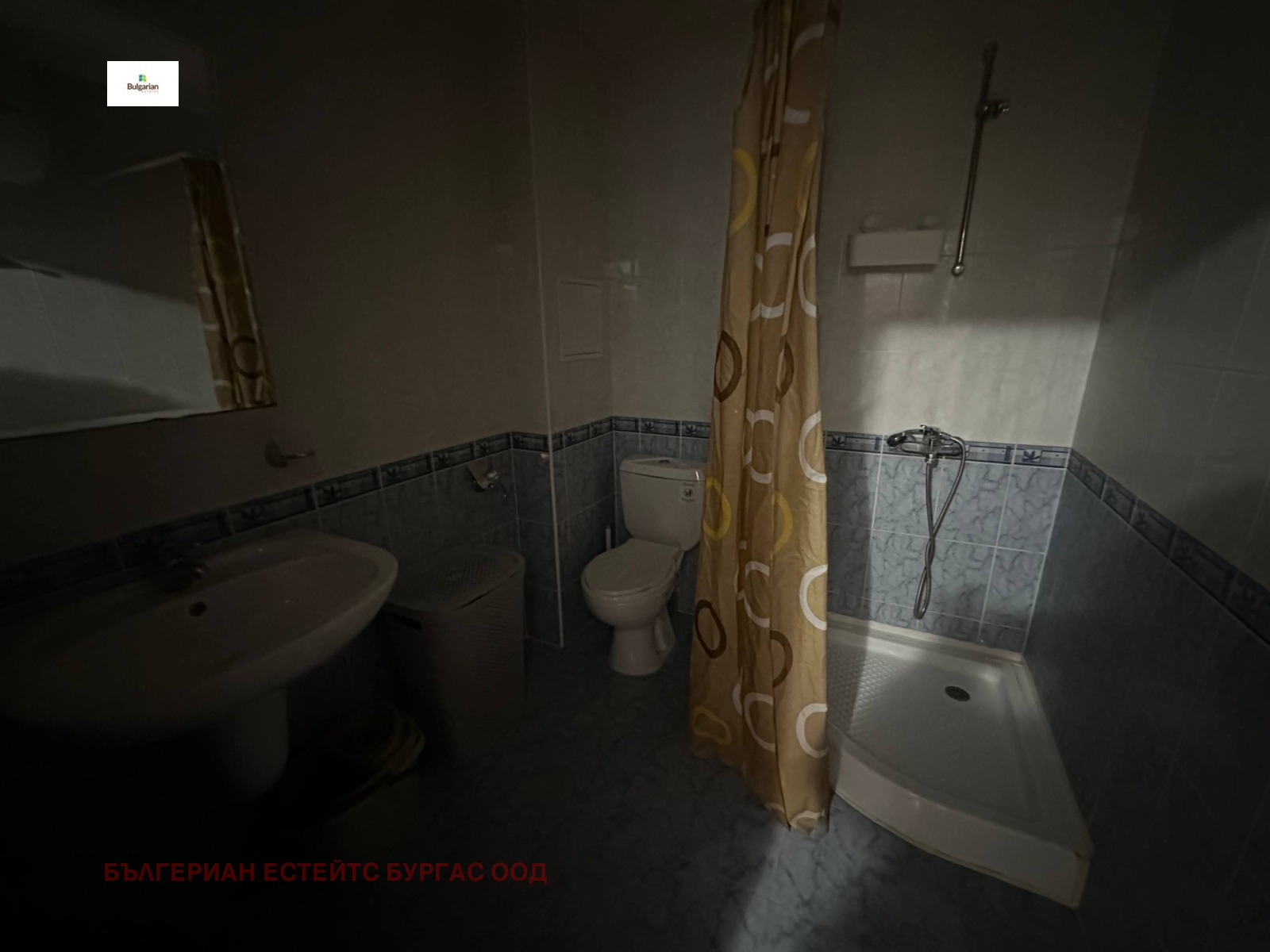 ������� 3-����� | Imot.bg � ����������� 3