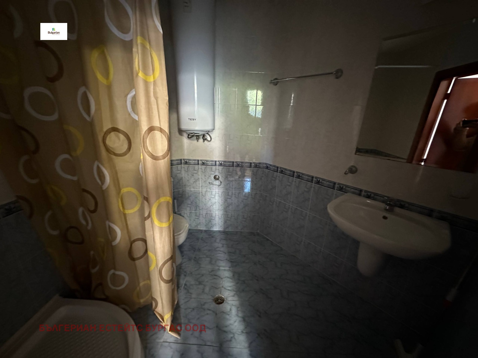 ������� 3-����� | Imot.bg � ����������� 8