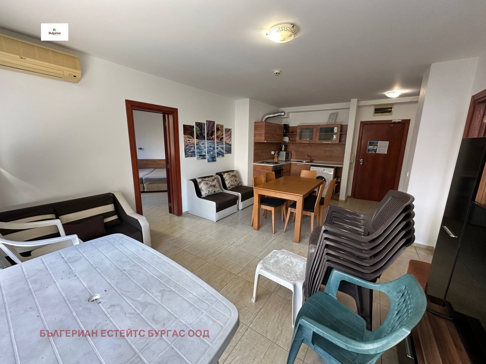 ������� 3-����� | Imot.bg � ����������� 6