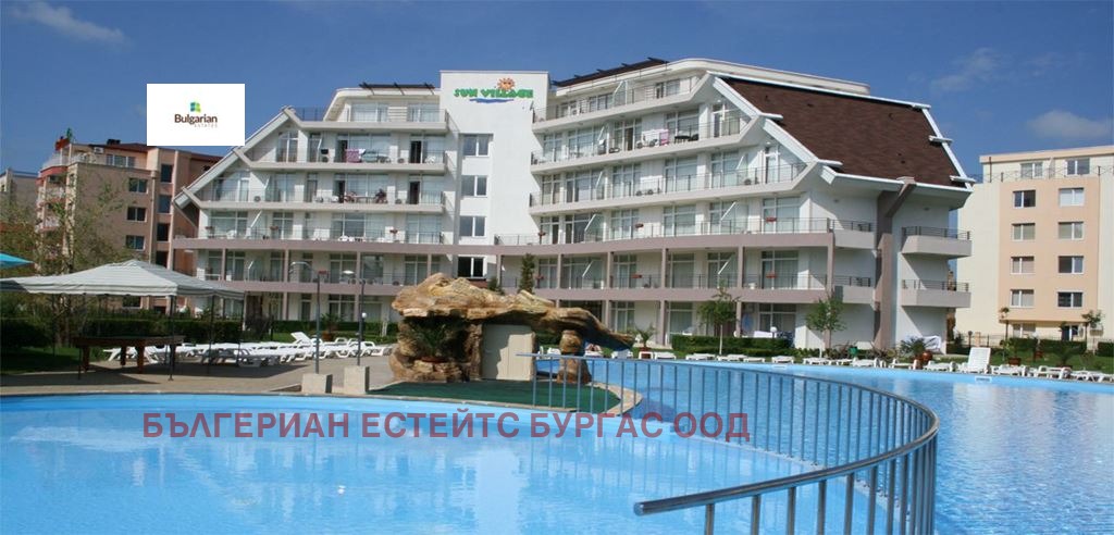 ������� 3-����� | Imot.bg � ����������� 12