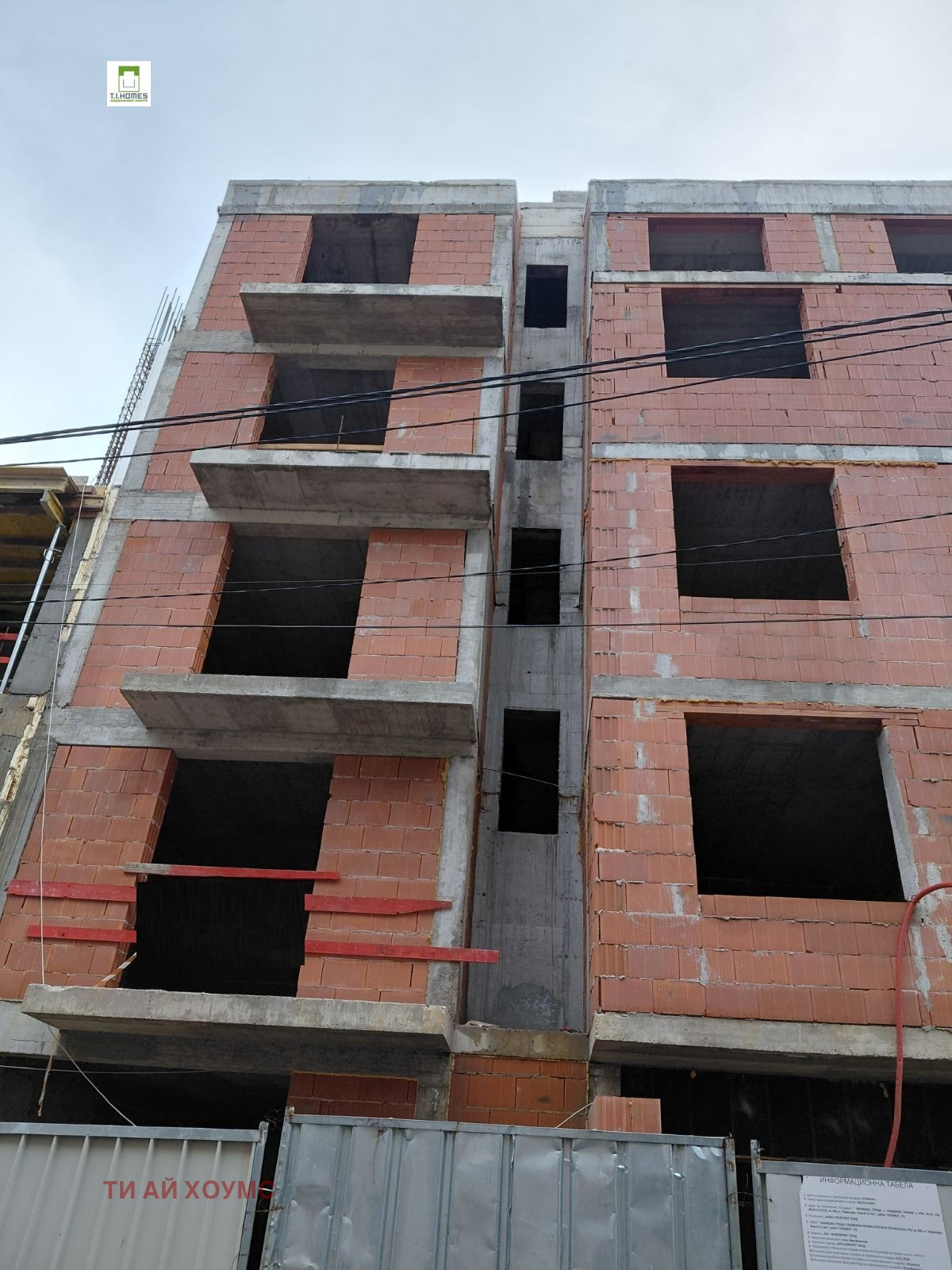 ������� 3-����� | Imot.bg � ����������� 2