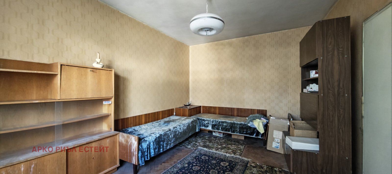 ������� 3-����� | Imot.bg � ����������� 5