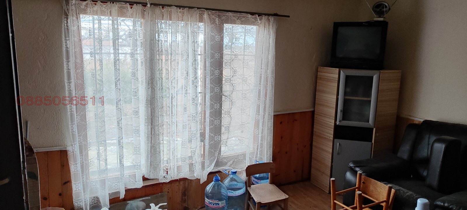������� ���� | Imot.bg � ����������� 7